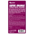 thumbnail image 2 of Star Brite 94432; Super Orange Bilge Cleaner, 2 of 5