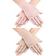 thumbnail image 1 of Guantes Protección Solar Verano Medio Dedo Cortos De Mujer, 1 of 5