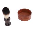 thumbnail image 1 of Ensemble de Brosses à Raser, Kit de Toilettage en Bois pour Usage Domestique, 1 of 7