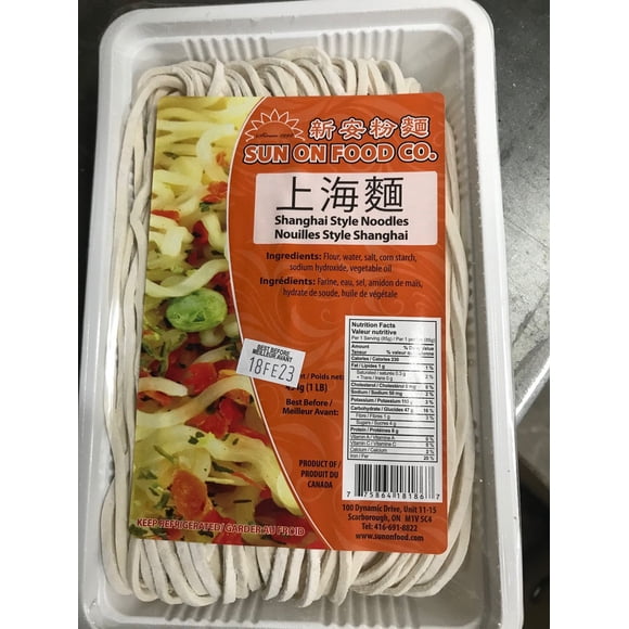 Sun On Shanghai Style Noodles (medium)