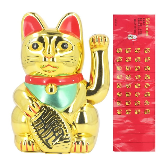 10inch Waving Fortune Lucky Cat Cute Fortune Cat Statue Decoration for Home Desktop Gold