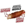 thumbnail image 4 of SmartBones Mini Chicken-Wrapped Sticks for Dogs, Rawhide-Free, 15 Count, 4 of 5