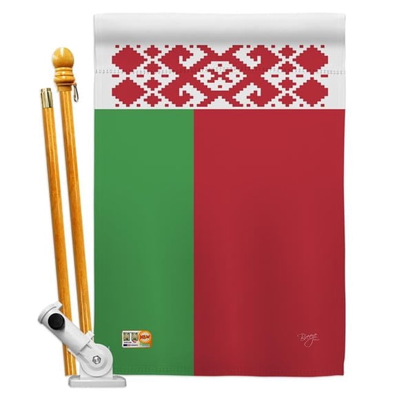 Breeze Decor BD-CY-HS-108211-IP-BO-D-US14-BD 28 x 40 in. Belarus Flags of the World Nationality Impressions Decorative Vertical Double Sided House Flag Set with Pole Bracket & Hardware