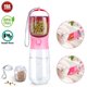 thumbnail image 2 of Dog Water food Bottle Portable Travel Pet Drinker Dog Bowl Food Cat Fountain Outdoor Walking Drinking Bottle Dogs Feeder ShopWise Round, 2 of 12
