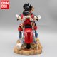 thumbnail image 3 of Dragon Ball Gk motocicleta padre hijo mono Goku Son Gohan figuras de acción modelo de dibujos animados en el escritorio adornos regalozhangyuxiang, 3 of 4