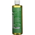 Dr. Bronner,S 18In1 Hemp Almond PureCastile Liquid Soap, 1 Pound