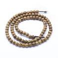 thumbnail image 2 of Natural Wenge Wood Beads Strands Round Dyed 10mm Hole: 1mm 39pcs/strand 15.55 inch(39.5cm), 2 of 3