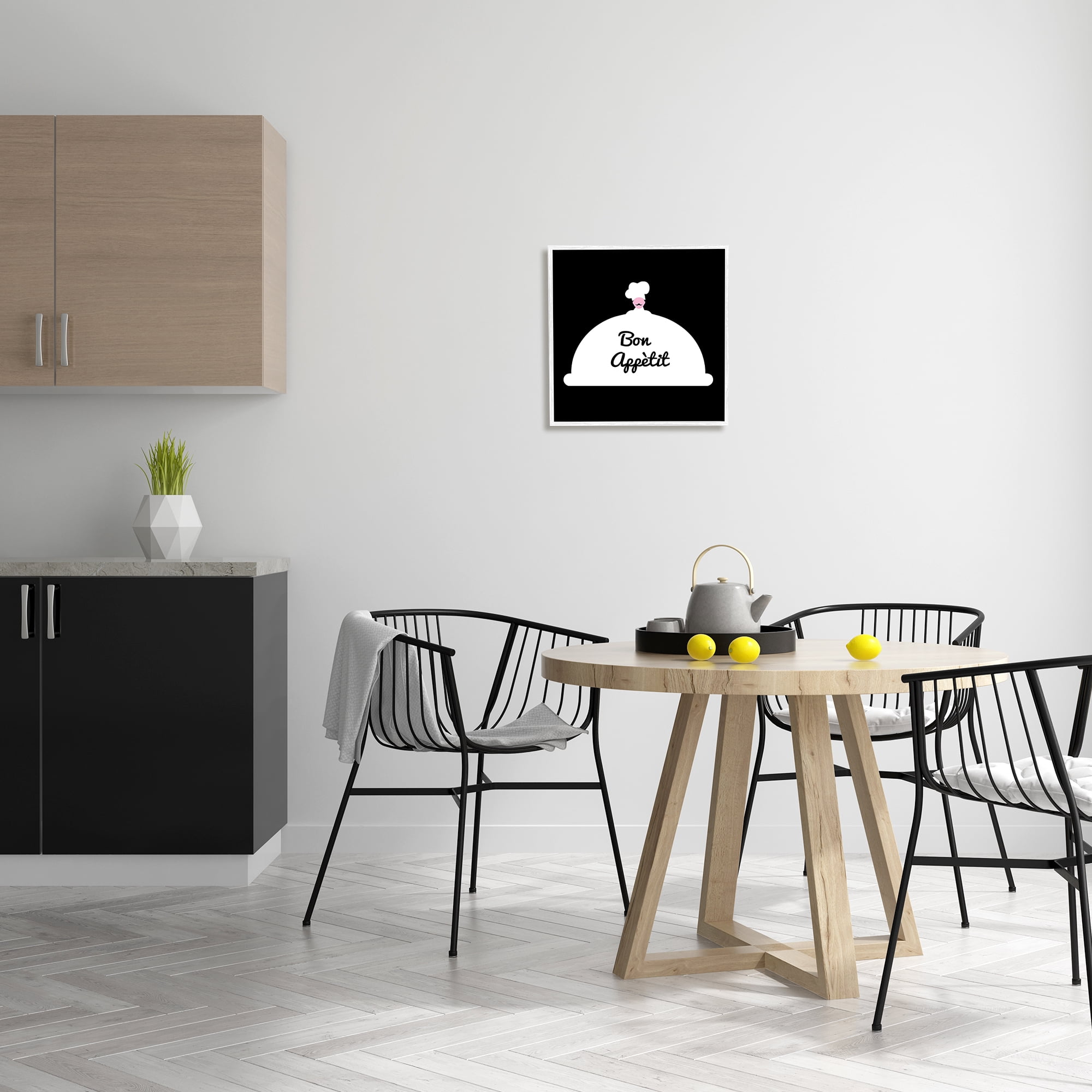 Bon Appetit Phrase Mustache Chef Modern Design Food & Beverage Framed Art Print Wall Art, 17x17