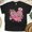 Black, variant on My Residents Are My Valentines Graphic T-Shirt | Nurse Appreciation Tee, White, Size S