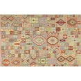 thumbnail image 1 of Ahgly Company Indoor Rectangle Contemporary Copper Red Pink Southwestern Area Rugs, 2' x 3', 1 of 6