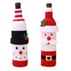 thumbnail image 1 of Linda funda para botella de vino con suéter navideño, para decoraciones navideñas Lindas decoraciones navideñas con suéter para fiestas Namotu CPB-CJZ495, 1 of 5
