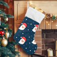 thumbnail image 5 of Coolnut Christmas Santa Claus Stocking 2PCS, Large Fireplace Xmas Hanging Stockings with Plush Cuff for Family Holiday Party Decorations, 17.71"x 12.20", 5 of 7