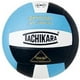 Tachikara SV5WSC.PBWB Sensi-Tec Composite High Performance Volleyball - Poudre Bleu-Blanc-Noir – image 1 sur 3