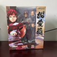 thumbnail image 2 of NarAAFigure Anime Figura de acción Modelo Juguetes, Shippuden Gaara, Colección Shf, I Love Luo Joint, Mobile Butter Bookshelf Butter, 15cmcon caja zhangmengya unisex, 2 of 2