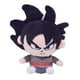 thumbnail image 1 of Peluche DRAGON BALL Goku Black 20 cm, 1 of 2