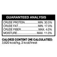 thumbnail image 5 of (6 pack) Special Kitty Crunchy & Creamy Cat Treats, Salmon Flavor, 16 oz, 5 of 12