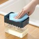 thumbnail image 2 of de jabón Caja de almacenamiento de soporte de esponja Caja de almacenamiento de jabón de de baño de limpieza Gris Macarena Dispensador de bomba de jabón, 2 of 8