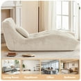 thumbnail image 5 of NBLDGT Chaise Lounge Indoor Furniture, Velvet Ergonomic Foam Lounge Chair with Pillow,Living Room Bedroom Sleeper Couch Sofa, No Assembly,Stretching & Relaxation,Beige, 5 of 9