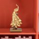thumbnail image 3 of Escultura de estatuilla de estatua de , el mejor regal decoración de escritorio de estantería Oro S Zulema estatua de pavo real, 3 of 8