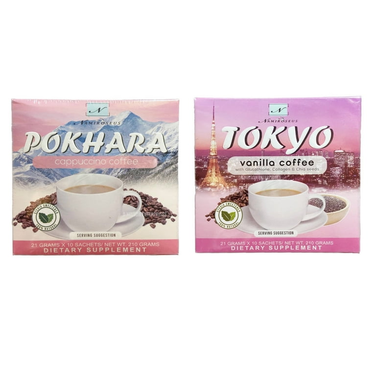 2 Boxes Namiroseus TOKYO Vanilla Coffee - Walmart.com