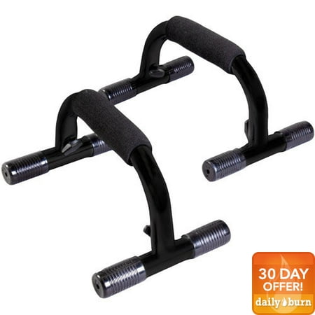 Fuel Pureformance Push Up Bars