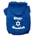 thumbnail image 3 of Hanukkah Pet Dog  Cat Hoodie Screen Printed, "Happy Hanukkah", 3 of 10