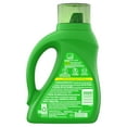 thumbnail image 3 of Gain Liquid Laundry Detergent +Aroma Boost, Blissful Breeze, 50 Fl Oz 32 Loads, 3 of 6