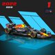 thumbnail image 2 of Champion Bburago-Coche de aleación fundido a presión, modelo 1:43, F1 Team Red Bull Racing Formula Cars Toy Max RB18 #1 #11, 2022, nuevo Fivean unisex, 2 of 2