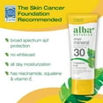 thumbnail image 3 of Alba Botanica Sheer Mineral Sunscreen Lotion SPF 30, Fragrance Free, 3 fl oz, 3 of 10