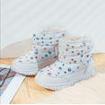 thumbnail image 2 of Bottes de Ski pour Enfants en Plein Air (Blanches, Taille 22) 1 Pièce, 2 of 3