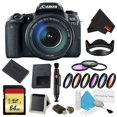 thumbnail image 1 of Canon EOS 77D DSLR Camera with 18-135mm Lens Bundle w/ 9 Piece Filter & Memory Kit (Intl Model), 1 of 5