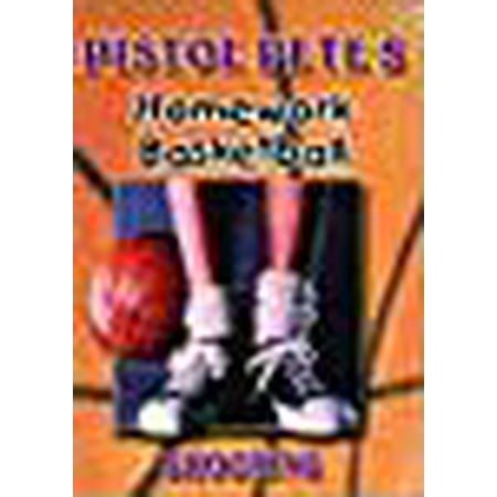 Homework Basketball: Shooting (Best Basketball Shooting Program)