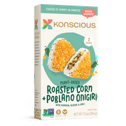 Konscious - Plant-Based Gomae Onigiri, 7.2oz | Multiple Flavors