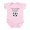 Petal Pink, variant on CafePress - I Love Watching Soccer With My Daddy Body Suit - Baby Light Bodysuit, Size Newborn - 24 Months
