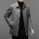 thumbnail image 2 of Abrigo de lana de doble cara de alta gama para otoño e invierno 2024, chaqueta de negocios cortavientos desmontable con forro de plumón para hombre, 2 of 5