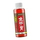 thumbnail image 3 of Fish Additive s Líquido Concentrado Atrayente De Olores 100ml DYNWAVEMX  Líquido de gusano rojo, 3 of 8