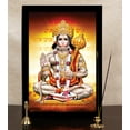 thumbnail image 6 of IBA Indianbeautifulart Lord Hanuman Picture Frame Religious Poster Black Wall Frame Deity Photo Frame Wall Decor&nbsp;For Home/ Office/ Temple-12 x 18 Inches, 6 of 7