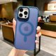 thumbnail image 3 of Transparent Matte Magnetic Case For iPhone 15 14 13 12 11 Pro Max Plus Phone Cases For Magsafe Wireless Charge Cover Accessories, 3 of 5