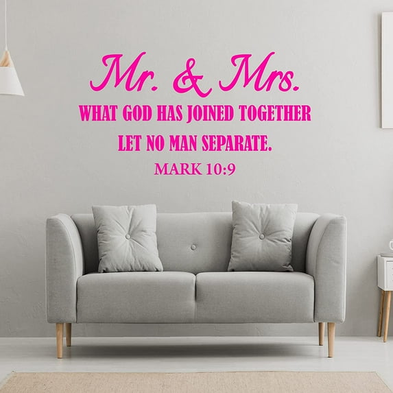VWAQ What God Has Joined Together Let No Man Separate Mark 10:9 Wall Decal