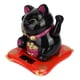 thumbnail image 3 of Gato de la suerte, gato de la suerte que da la bienvenida a la riqueza con energía solar, gato de la suerte, materiales ecológicos, 3 of 12