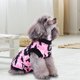 thumbnail image 2 of Ropa de recuperación de cirugía para mascotas, traje de recuperación de mascotas de poliéster, ropa después de la esterilización de mascotas, chaleco de recuperación para mascotas, integración perfecta, 2 of 8