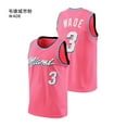 thumbnail image 1 of NBA Kobe James Irving Durant Harden Curry Maillot de Basketball--Youyou, 1 of 4