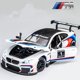 thumbnail image 1 of Modelo de coche deportivo de aleación BMW M4 GT3, 1:24, coche de carreras de Metal fundido a presión, modelo de simulación de sonido, colección de luz, juguetes para niños, regalo, 1 of 5