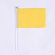 thumbnail image 4 of 100pcs Handheld Square Flags Solid Color Mini Flag Party Supplies Party Celebration Flags (yellow), 4 of 5