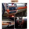 thumbnail image 4 of 10/20/30/40/50/60X124CM/LOTE Película de fibra de vinilo de grano de madera de primera calidad, pegatina para coche, película de PVC para interior de automóvil con envío gratuito, 4 of 5