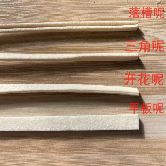 LOLIPPYY Upright Piano Muffler Felt Strip Sound Dampening Accessories Professional Mute System Parts for Tuning and Maintenance