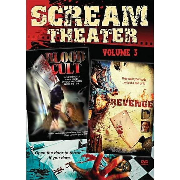 Scream Theater Double Feature: Volume 5 (DVD)