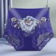 thumbnail image 5 of Gibobby Calzoncillos para mujeres sexy Ropa interior elástica de cintura para mujer, bragas suaves altas, bragas sexis de encaje de flores para mujer(Azul,M), 5 of 5