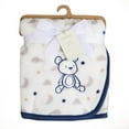 thumbnail image 2 of George Baby Applique Blanket, 2 of 5