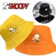 thumbnail image 2 of Sombrero de pescador de algodón para adultos de Snoopy Charlie Brown, sombrero de pescador de moda con dibujos animados para hombre y mujer, sombrero de verano con protección solar, gorra panamá, somb, 2 of 5